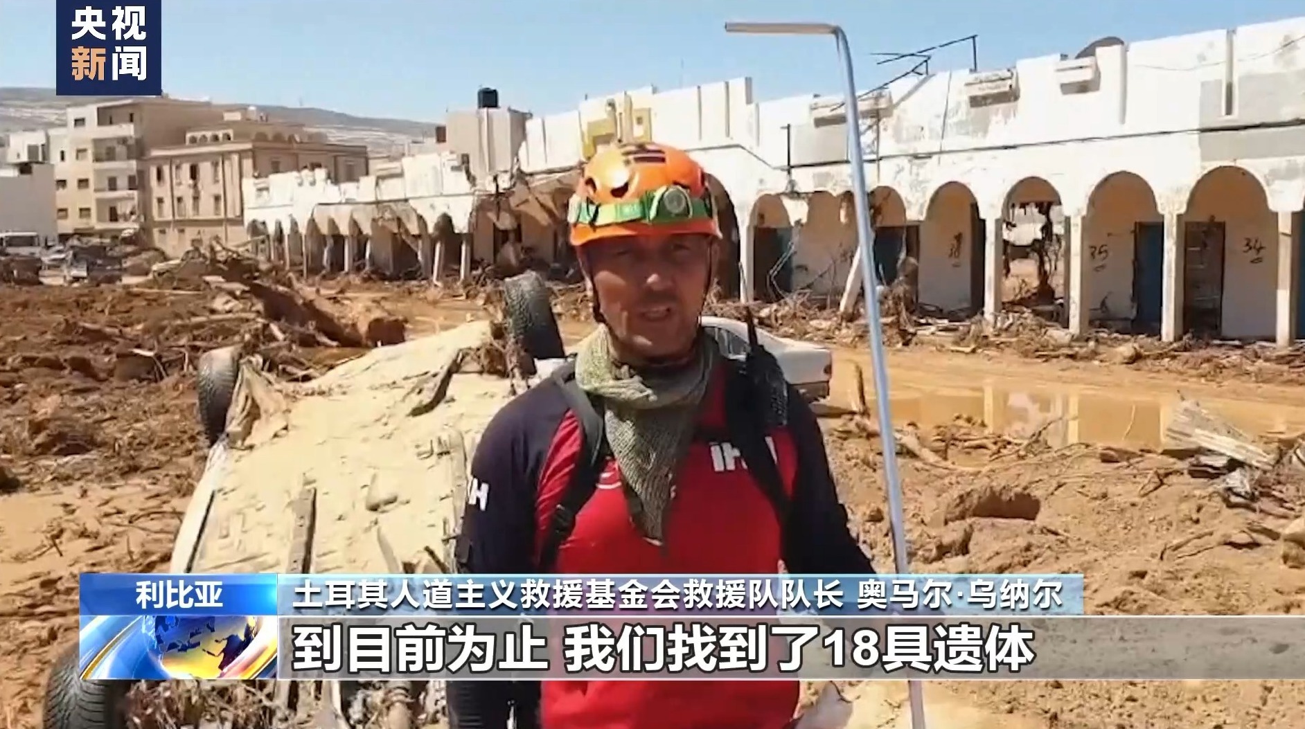 真人澳门投注网